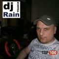 DJ Rain