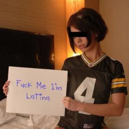 Fuck Me I&#039;m Latina 