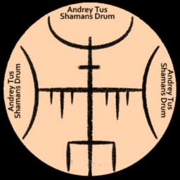 Shamans Drum vol 42 