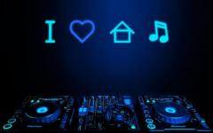 i love house