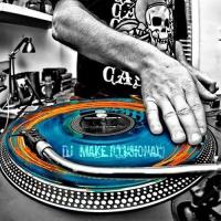 Dj Make Illusional  - United Sounds Of America