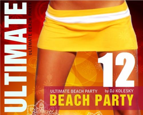 ULTIMATE BEACH PARTY 12 from kaZantip.com