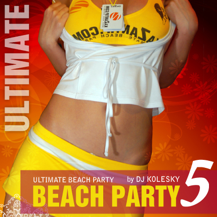 ULTIMATE BEACH PARTY 05