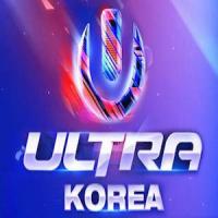 MIX FROM SPACE WITH LOVE! &quot;ULTRA KOREA&quot; Part.1 by Cedric Lass