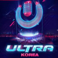 MIX FROM SPACE WITH LOVE! &quot;ULTRA KOREA&quot; Part.2 by Cedric Lass