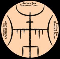 Shamans Drum vol 73